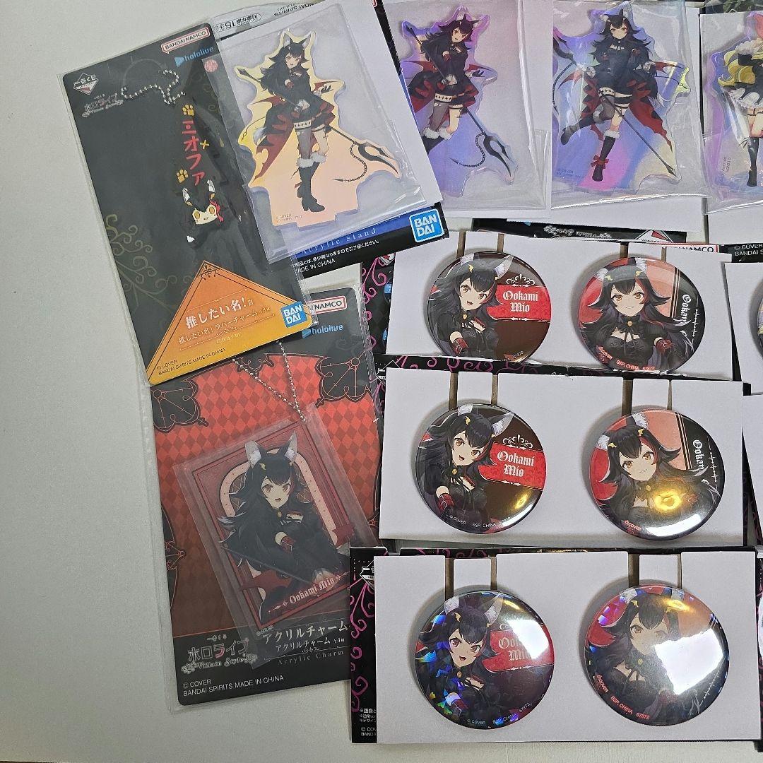 一番くじ　ホロライブ 大神ミオ　角巻わため　フィギュア 　22点セット