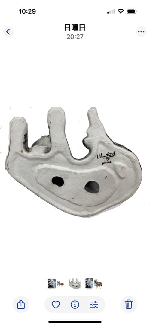 ケンジントンJenny Winstanley 猫の陶器フィギュア