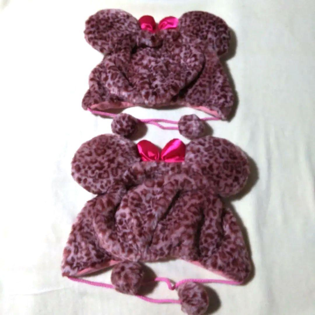 ミニー　ヒョウ柄　ファンキャップ☆ディズニーランド　被り物　帽子　旧モデル