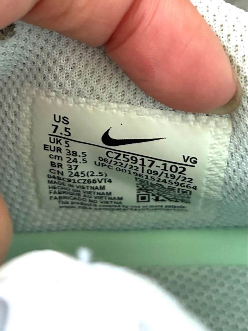 美品！NIKE DIAMOND スパイク24.5cm ダイアモンド　ナイキ　野球