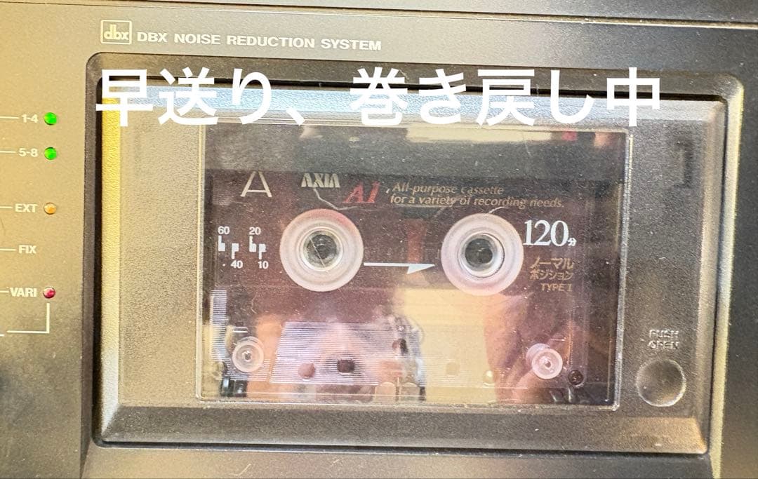 配信機器・PA機器・レコーディング機器 TASCAM MIDI STUDIO 688