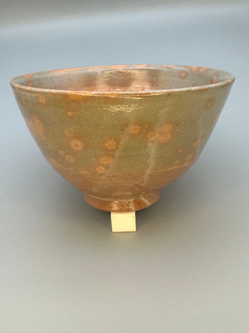 茶道具　茶碗　永楽善五郎　即全