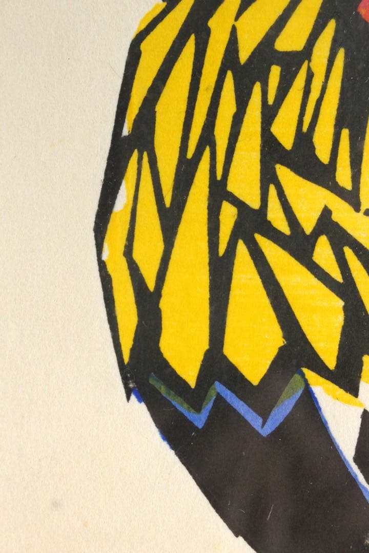 No5299 額装　林和一「鶏 東天紅」　落款　木版画　版画のある部屋　送料無料