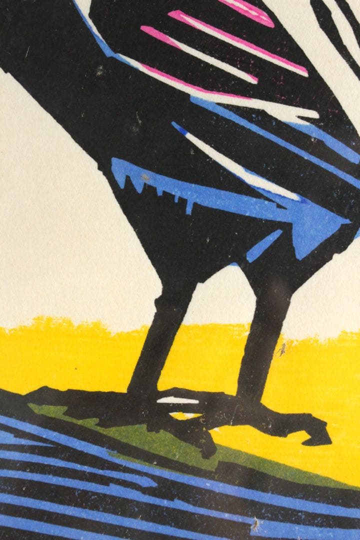 No5299 額装　林和一「鶏 東天紅」　落款　木版画　版画のある部屋　送料無料