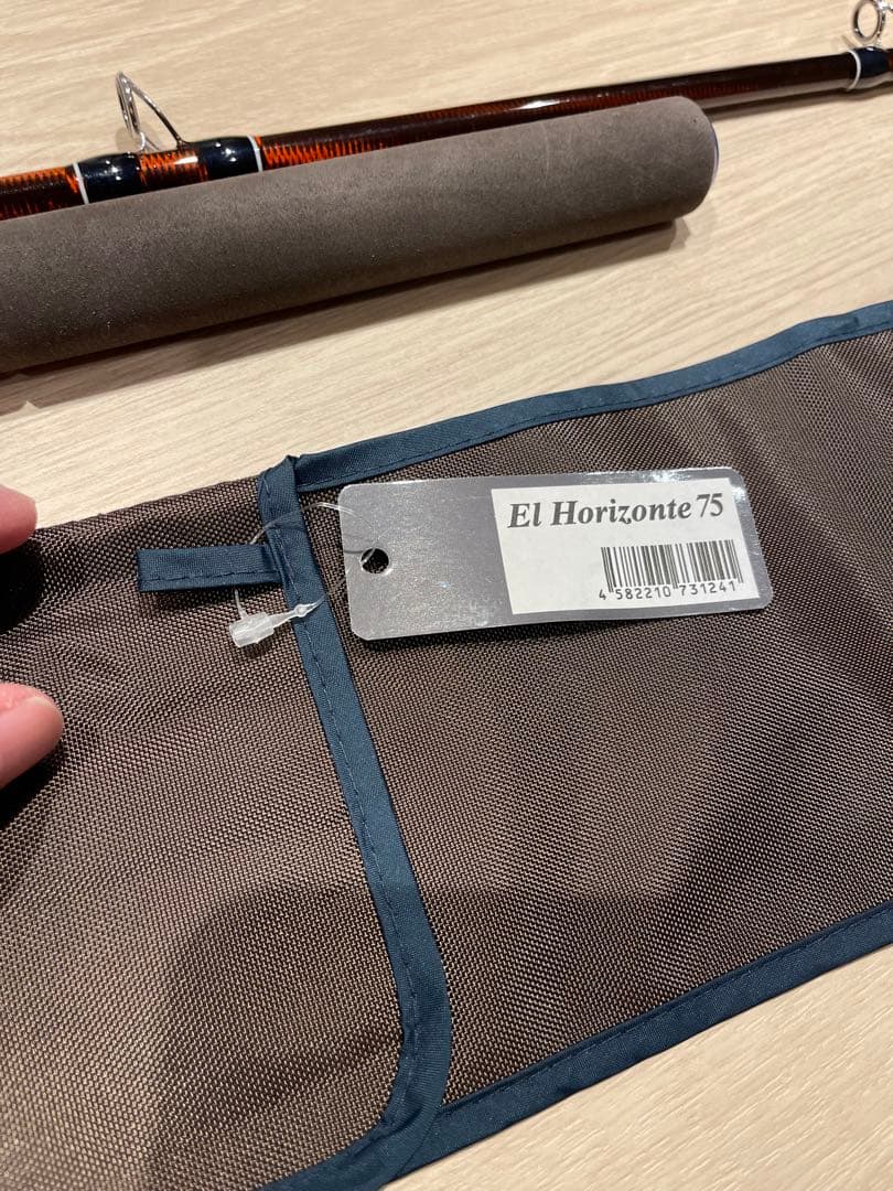 【極美品】エルホリゾンテ75