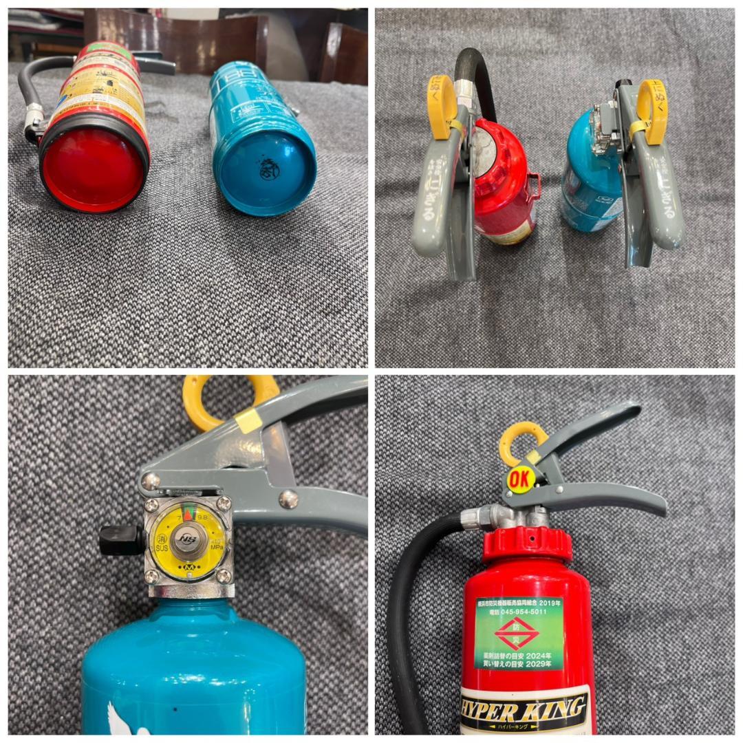 【2本セット】消火器 業務用 住宅用 キッチンアイ ハイパーキング