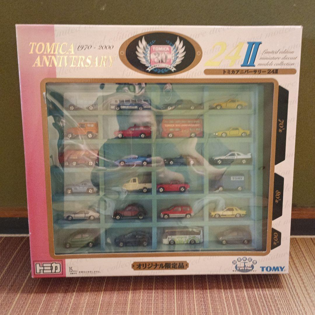 ◎中古・トミカ 30周年記念アニバーサリー24Ⅱ(1970-2000) 24台