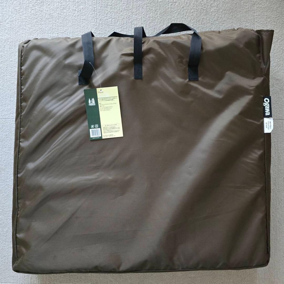 【3点セット】オガワ アポロンS