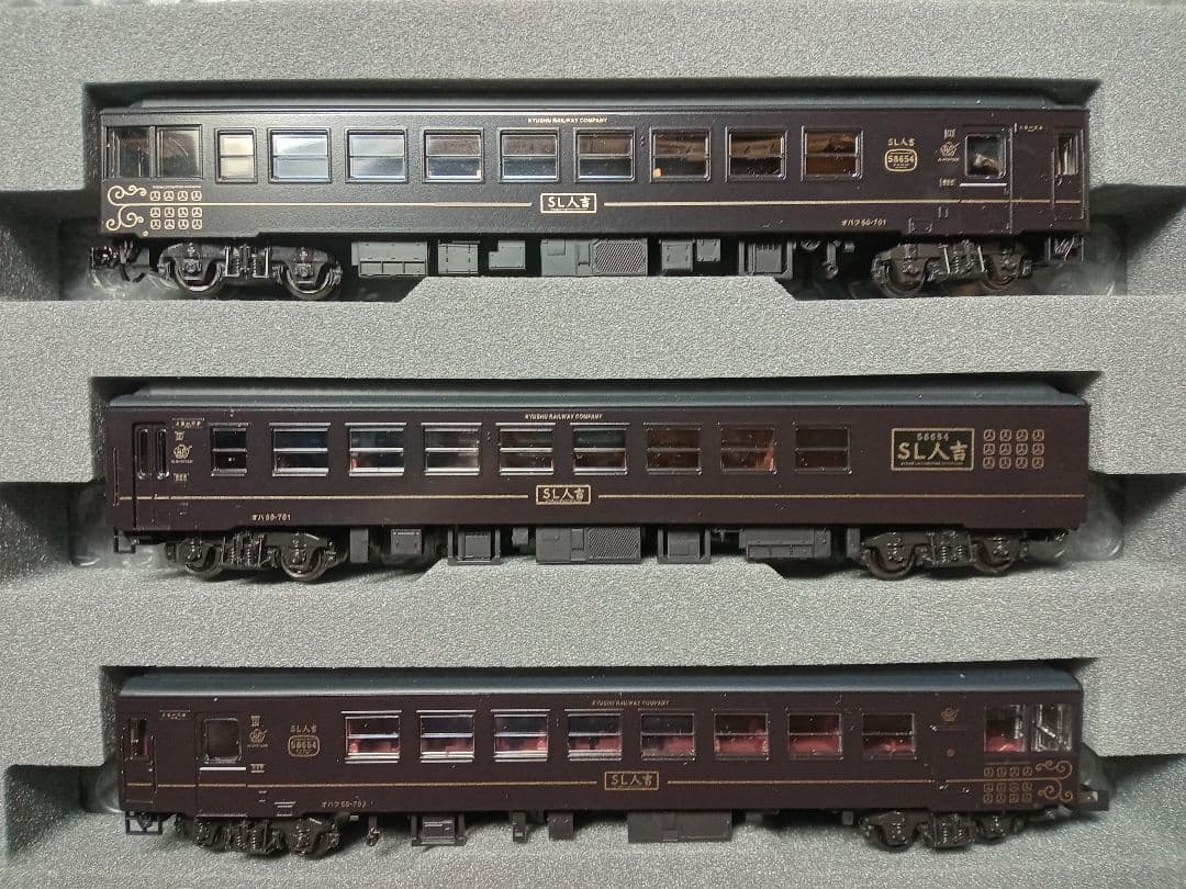 か*る様 KATO 50系700番代 SL人吉 3両セット