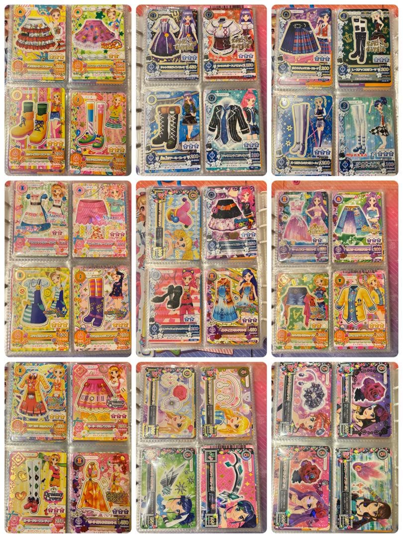 アイカツカードまとめ売り(614枚、画像20枚/バインダー、シート付)