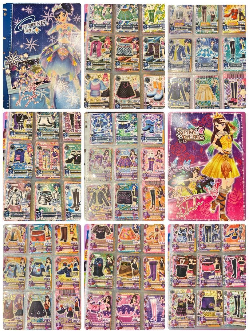 アイカツカードまとめ売り(614枚、画像20枚/バインダー、シート付)