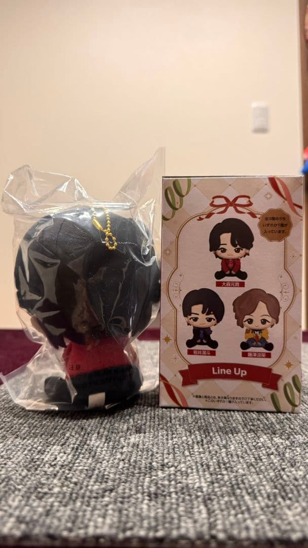 ミセスグリーンアップル　1番くじ　A賞　2種類