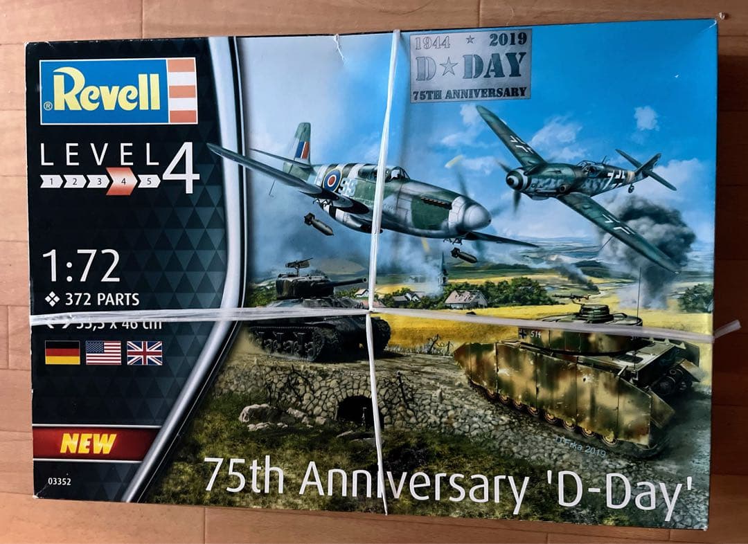 75th プラモデル　Revell 4 1/72 ドイツレベル　戦車