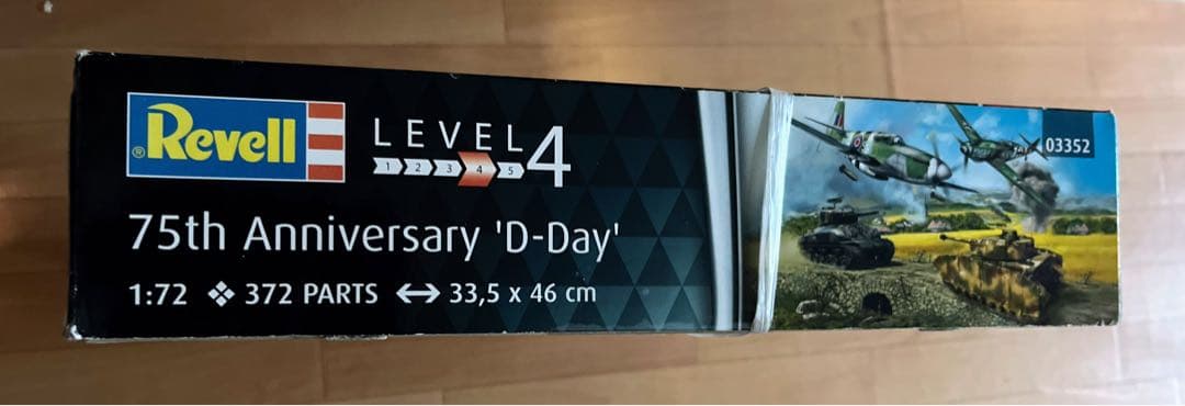 75th プラモデル　Revell 4 1/72 ドイツレベル　戦車