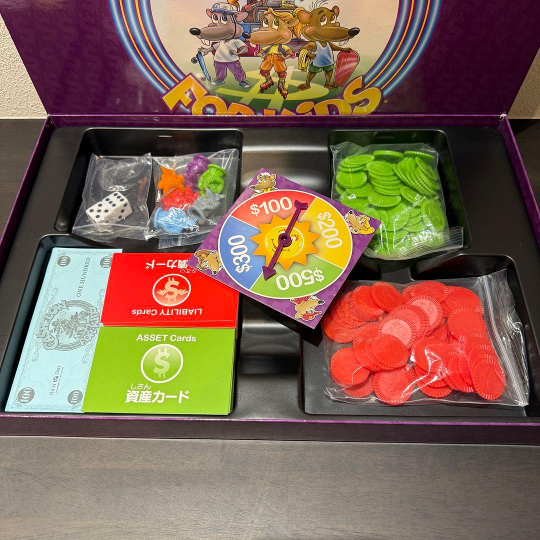 CASHFLOW for Kids ボードゲーム　キャッシュフローフォーキッズ