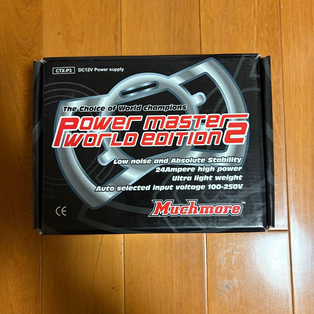 ✨大幅値下げ✨ VGタイヤウォーマーTRF パワーマスターワールドエディション2