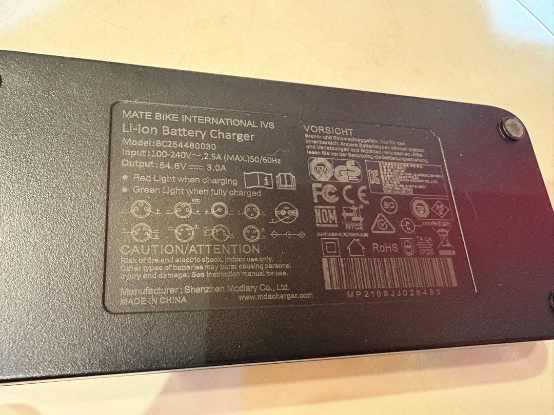 正規純正 MATE-X Mate city 急速充電器 BC254480030