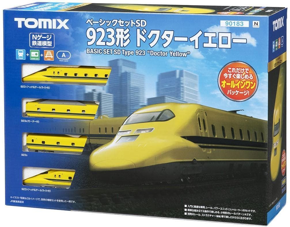 TOMIX 90183 ベーシックセット SD 923形ドクターイエロー