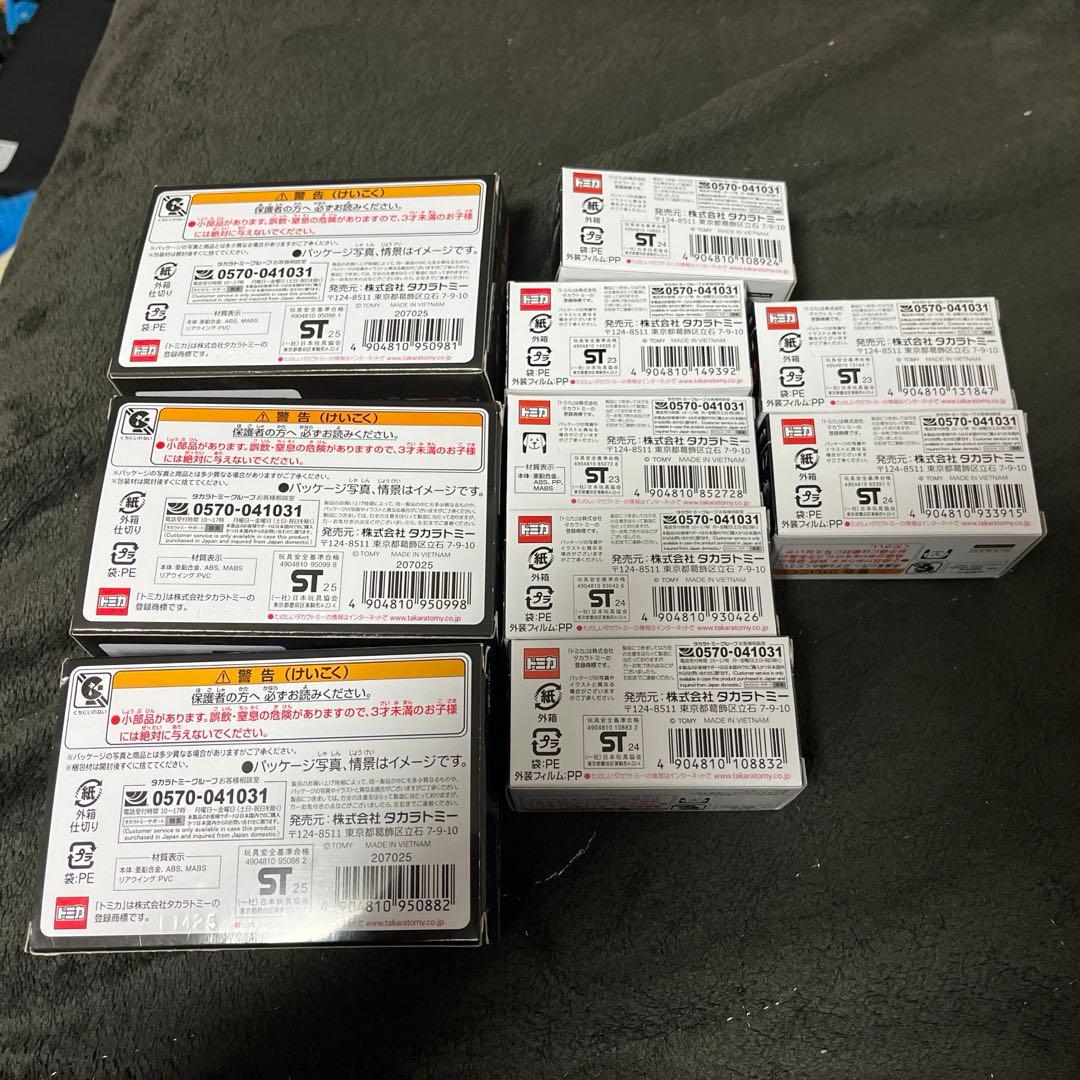 トミカプレミアムまとめ売り