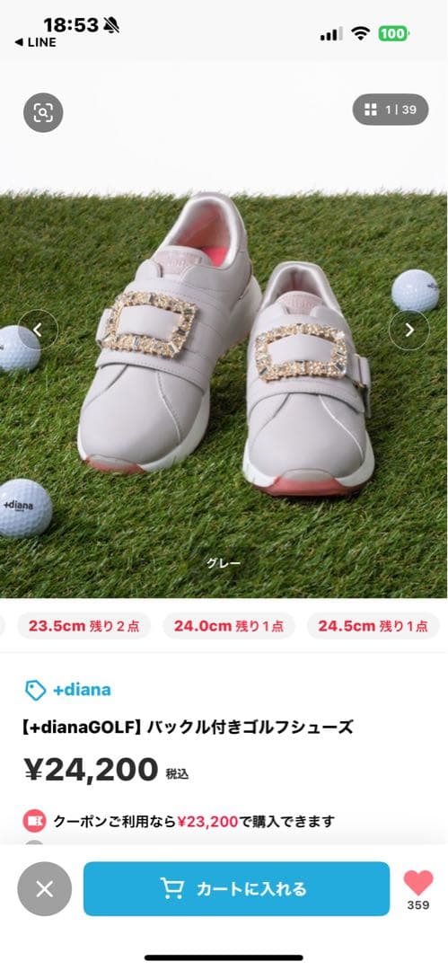 dianaバックル付きゴルフシューズ グレー 24.5cm