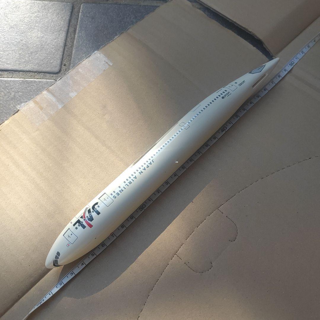 【日本航空】模型　1/200 A300−600