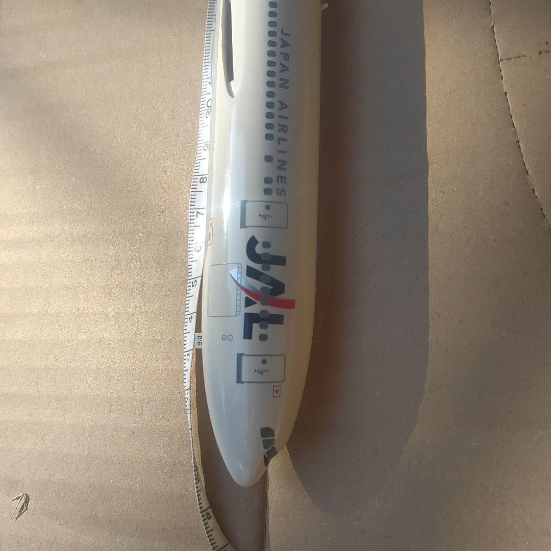 【日本航空】模型　1/200 A300−600