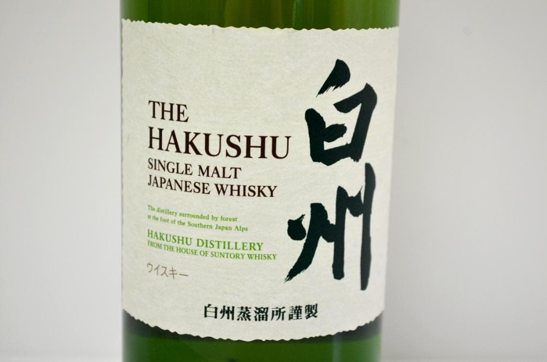 K*i様 未開封 サントリー 白州 NV 700ml 43% シングルモルトウイ