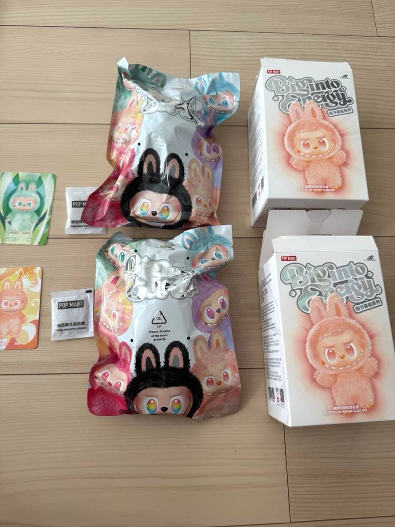 Big into Energy ラブブ　2体セット　新品中袋未開封　　正規品