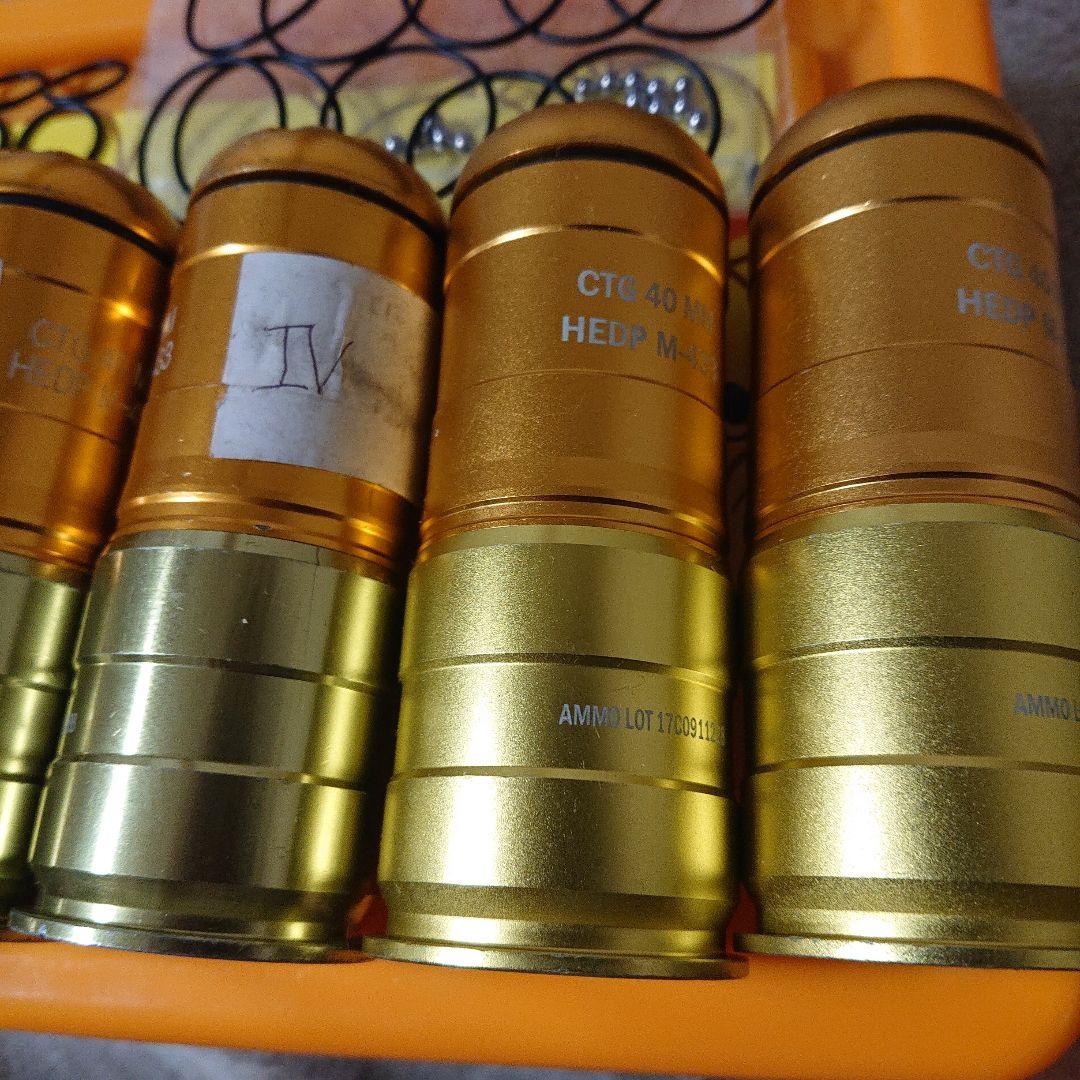 UFC製 モスカート120P 6個