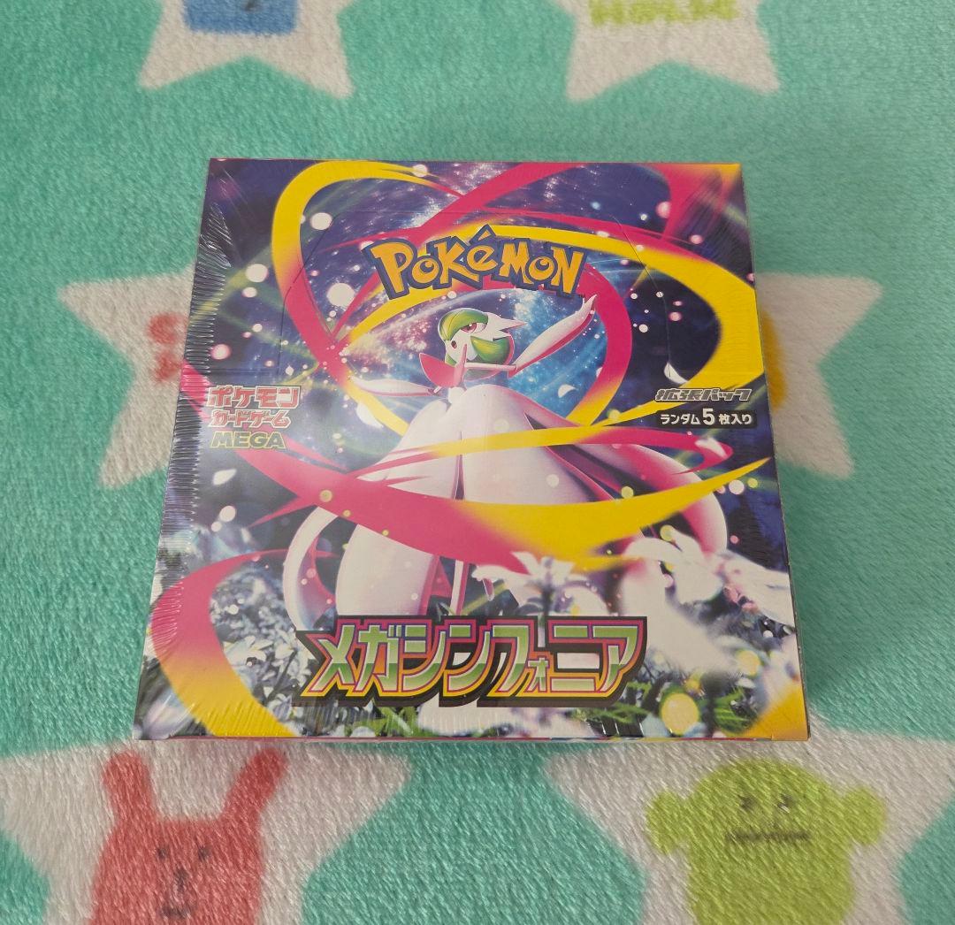 ポケモンカード セット売り MEGAドリームex 等