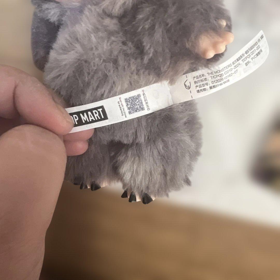 b*7様 【正規品】Labubu Big into Energy ラブブ シーク