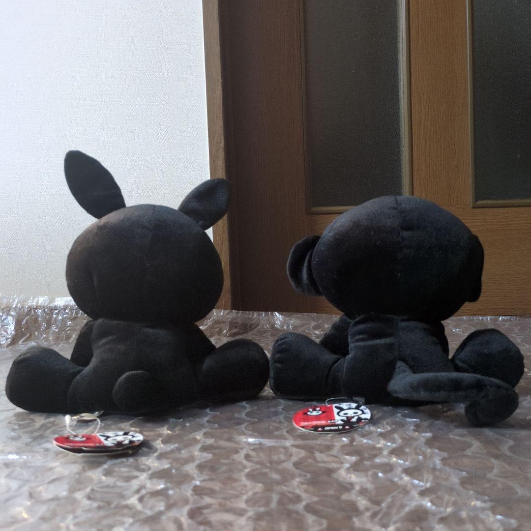 Skelanimals　スケルアニマルズ　ぬいぐるみ　廃盤