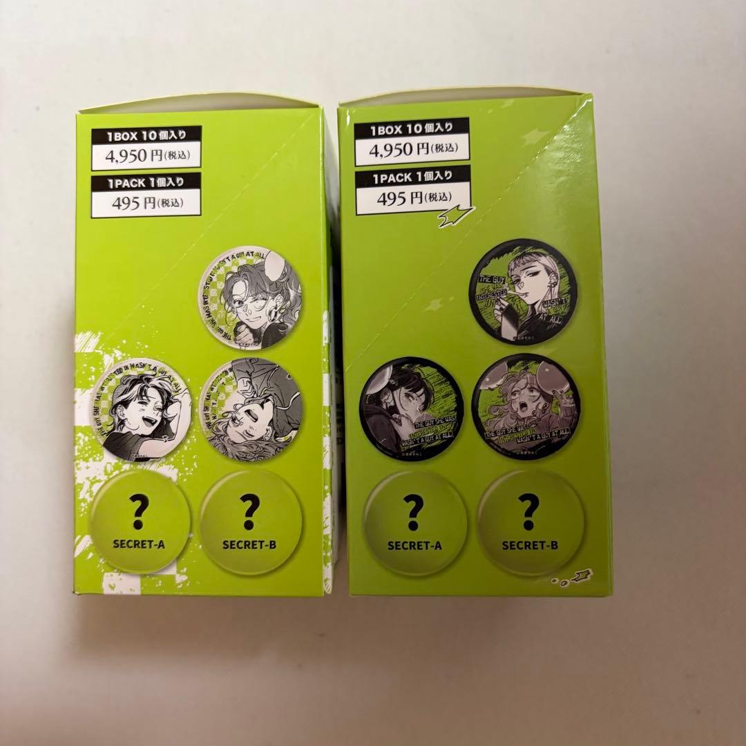 気になってる人が男じゃなかった　コンプリートbox　ホログラム缶バッジ