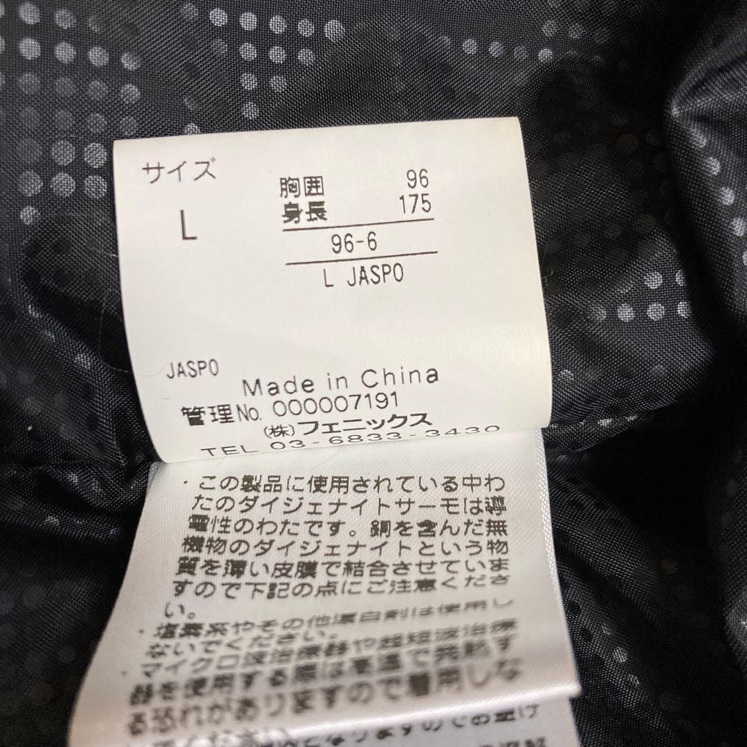 phenix フェニックス　スノボジャケット　スキーウェア スノボ　Lメンズ