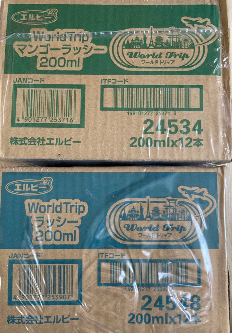 ②大容量お菓子詰め合わせ(14,000円相当)