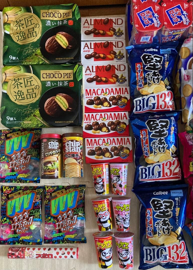 ②大容量お菓子詰め合わせ(14,000円相当)