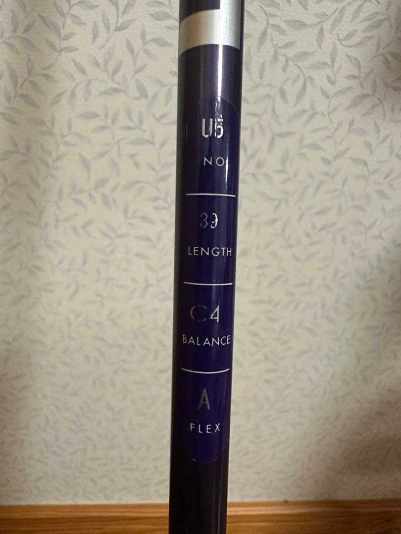 ONOFFレディ 2023 UT5