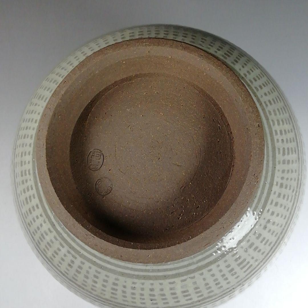 Ｗ１５１　水指　『阿漕焼』『三島芋頭　水指』『福森比路志』　共箱　茶道具