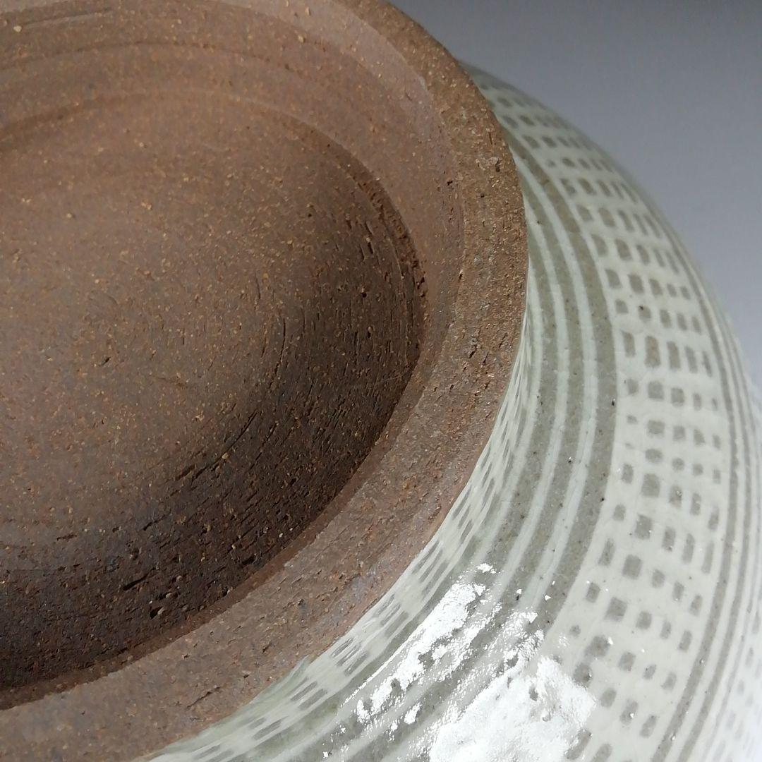 Ｗ１５１　水指　『阿漕焼』『三島芋頭　水指』『福森比路志』　共箱　茶道具