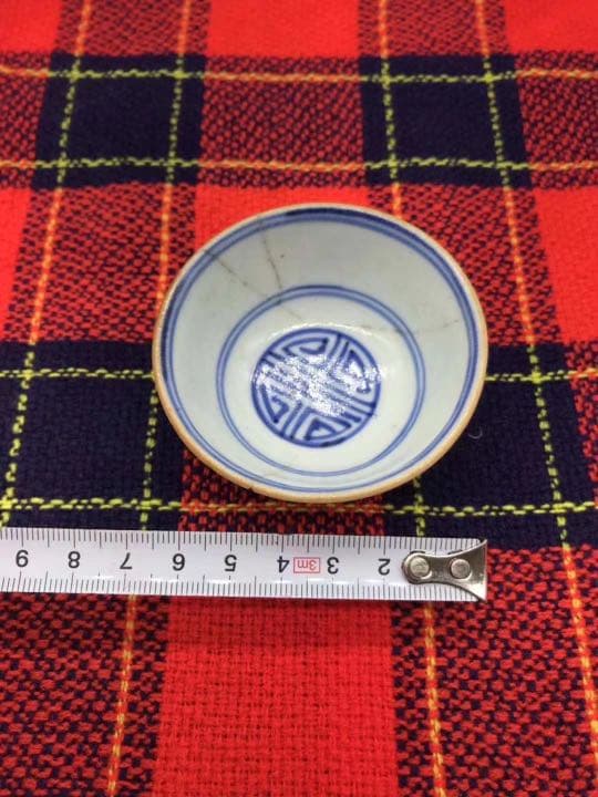 中国古玩 道光年製