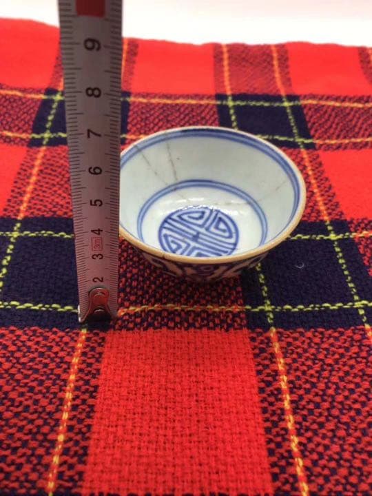 中国古玩 道光年製