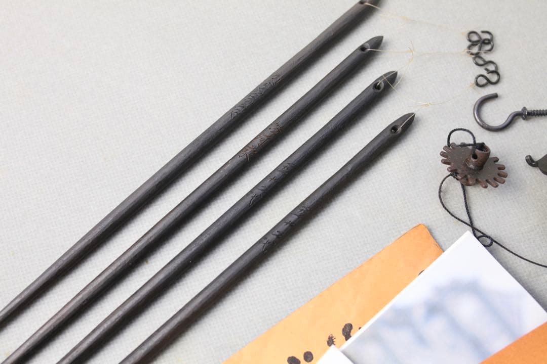 明珍風鈴　明珍宗理　火箸風鈴　火箸　五十二代　　明珍火箸風鈴 旧特特上