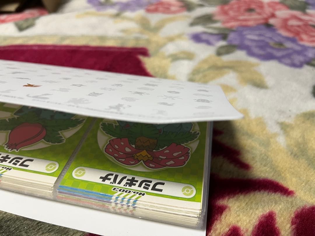 K*A様 【希少】my151 ポケモンセンター 限定 ステッカーセット ファイル