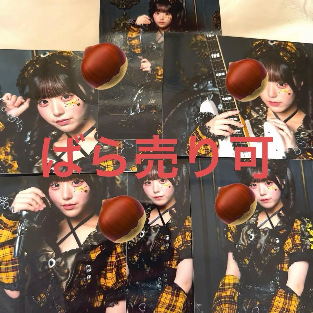 栗栖むぎ ブロマイド セット