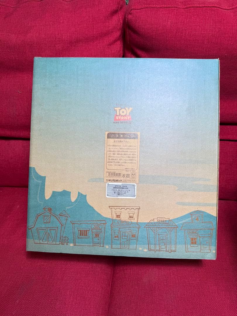 r*i様 toy story トイストーリー ラウンドアップ ヤングエポック社