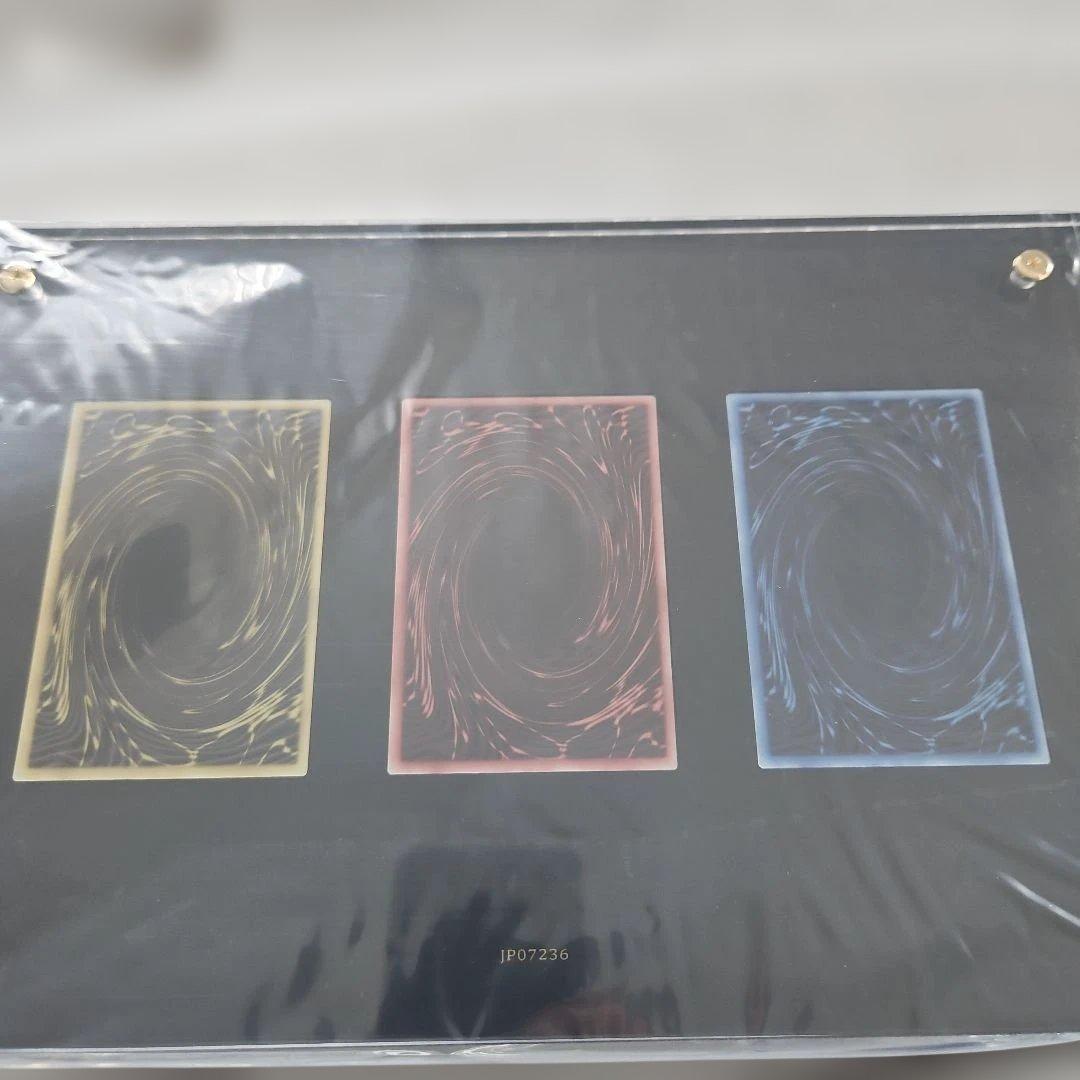 遊戯王OCGデュエルモンスターズ 三幻神スペシャルカードセット（ステン