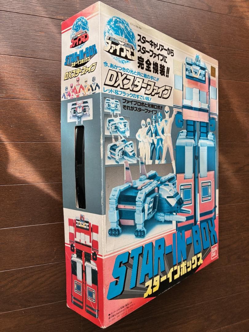 【未使用美品】 地球戦隊ファイブマン DXスターファイブ スターインボックス