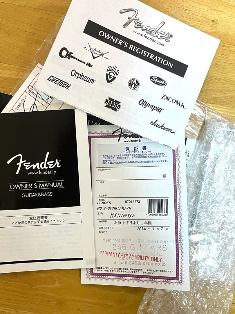 fender super sonic / pawn shop スーパーソニック