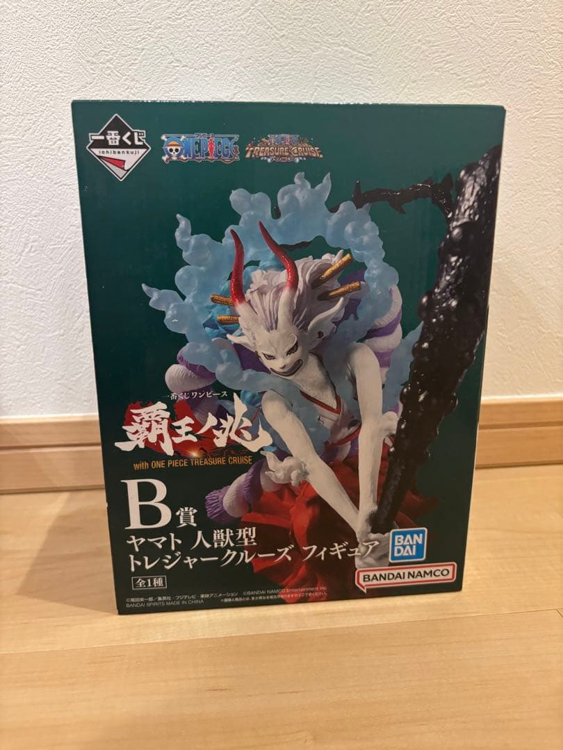 一番くじワンピース　覇王の兆　景品まとめ売り