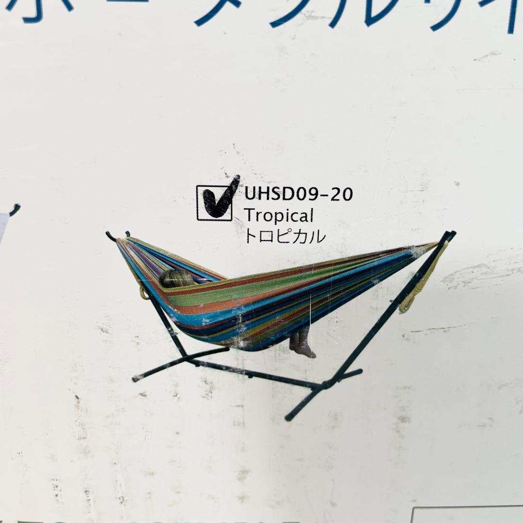 【未使用品】VIVERE ビブレ ハンモック トロピカルカラー